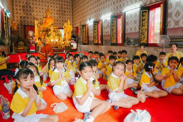 โรงเรียนปรีชานุศาสน์